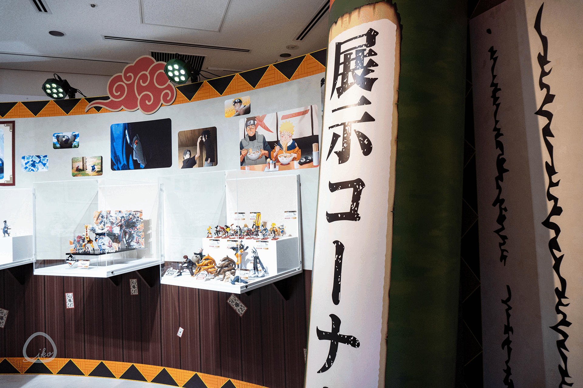 池袋のアニメ東京ステーションのナルト企画展