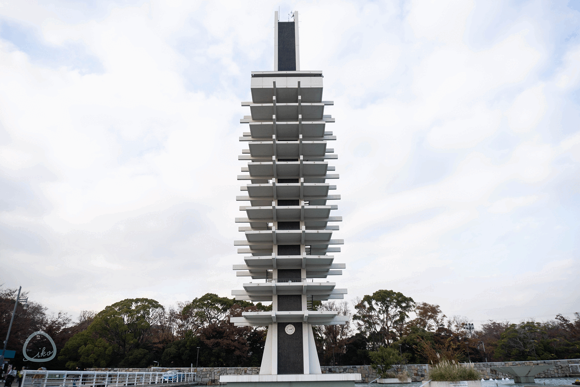 駒沢公園中央公園タワー
