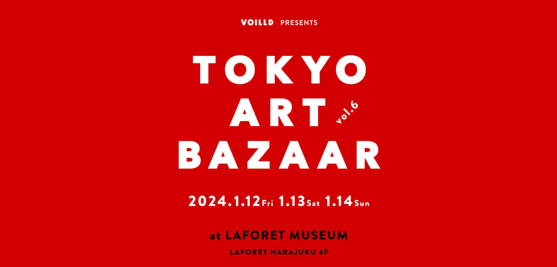 TOKYO ART BAZAAR vol.6 バナー