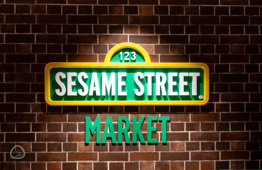 セサミストリートマーケット看板