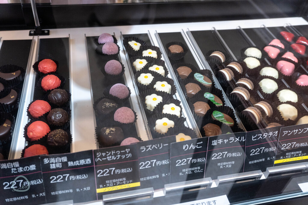 東京チョコレートファーム　チョコ