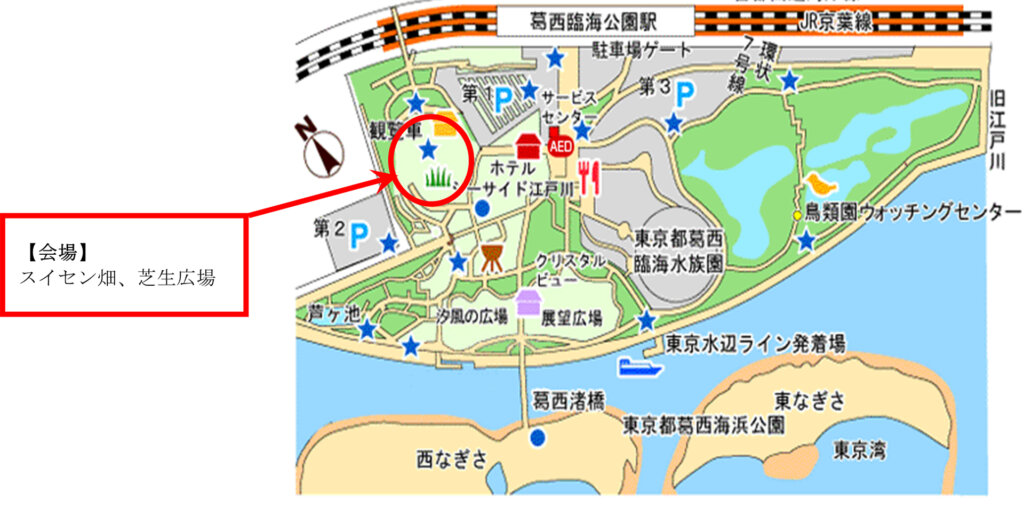 葛西臨海公園「水仙まつり」地図