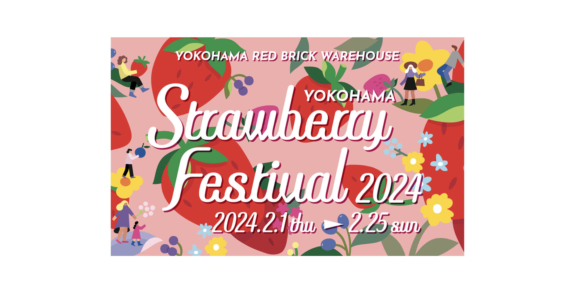 Yokohama Strawberry Festival バナー