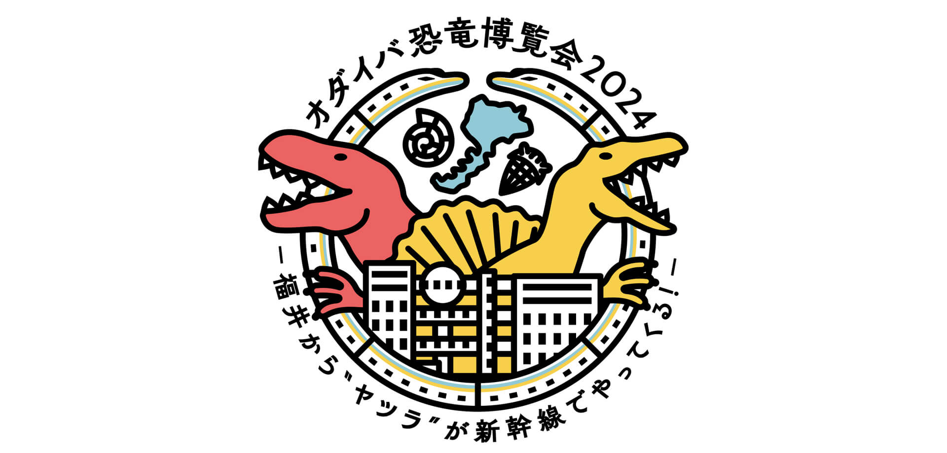 オダイバ恐竜博覧会2024 ロゴ