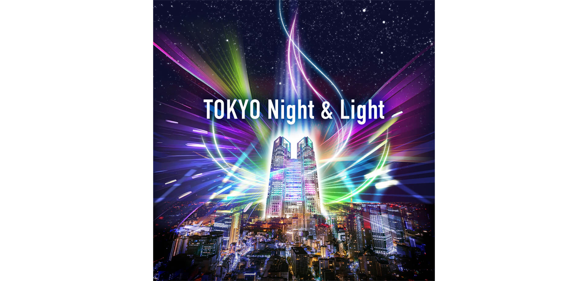 TOKYO Night & Light バナー
