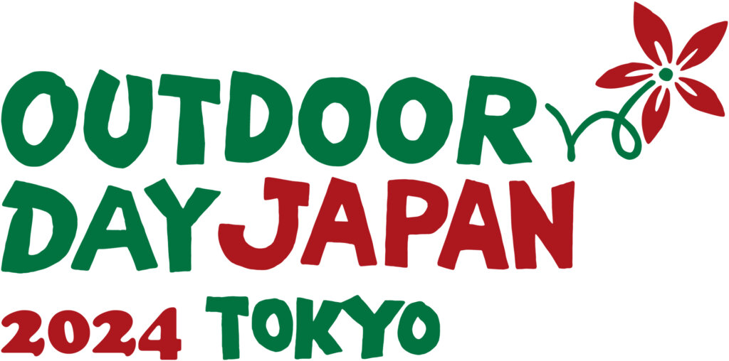 アウトドアデイジャパン 東京 2024　ロゴ