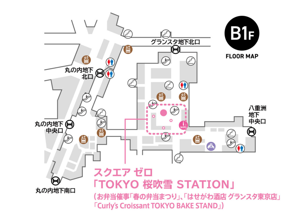 TOKYO 桜吹雪 STATION 　会場地図