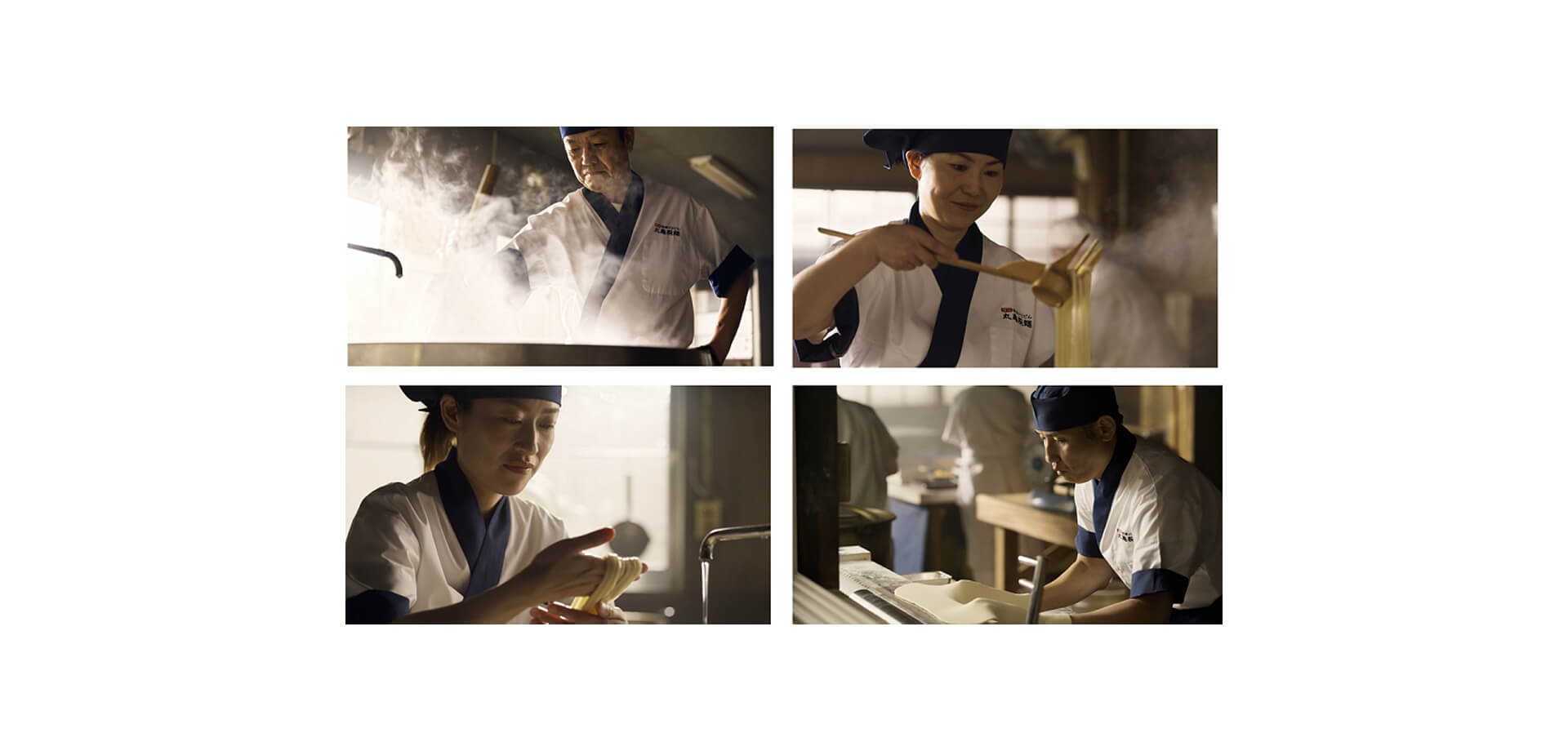 丸亀製麺所でうどんを作る職人