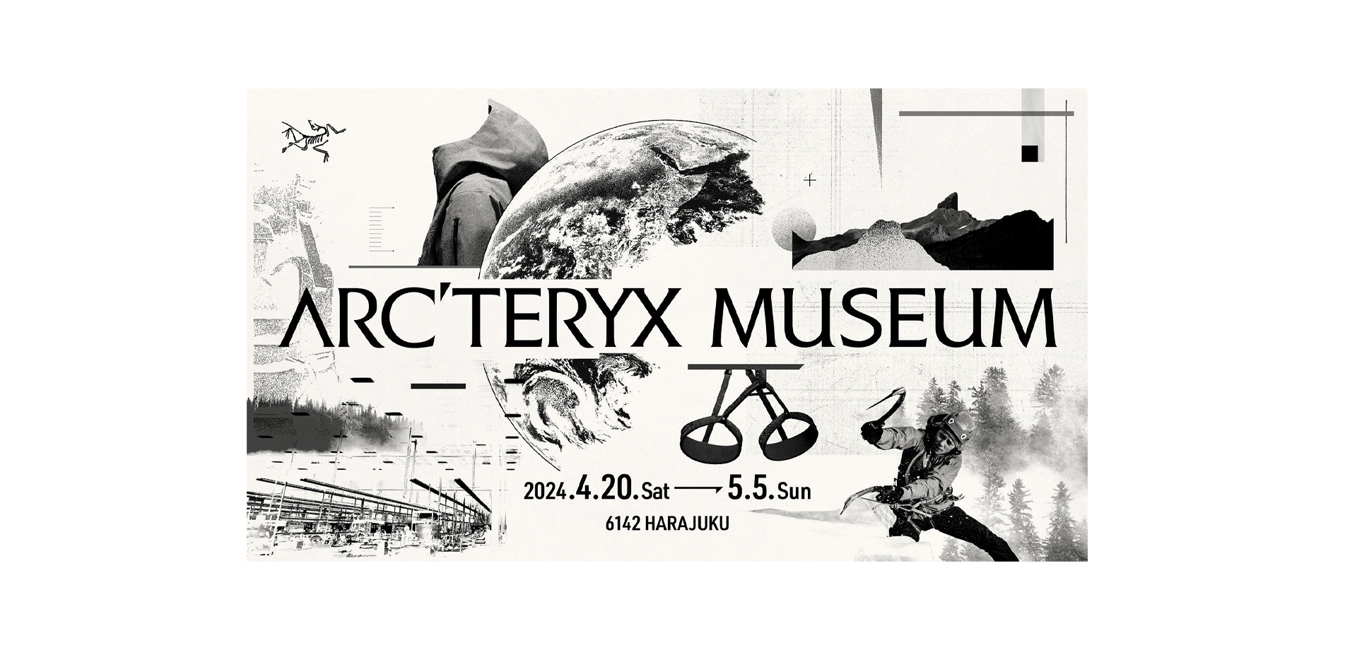 RC’TERYX MUSEUM バナー