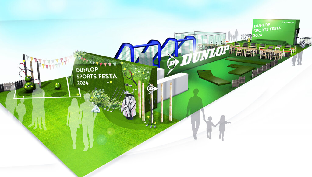 DUNLOP SPORTS FESTA～緑の上でゴルフ・テニスを楽しむ時間～　会場風景