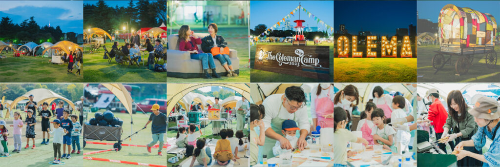 The Coleman Day Camp 会場の様子