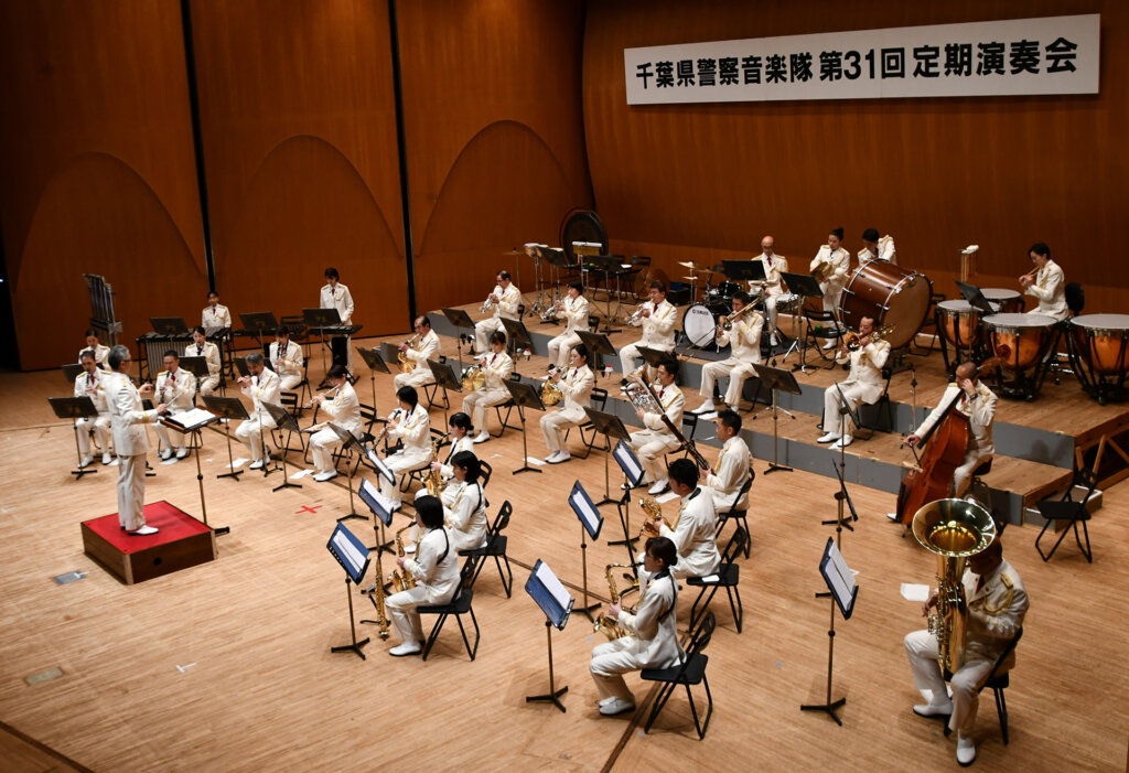 警察音楽隊吹奏楽の演奏