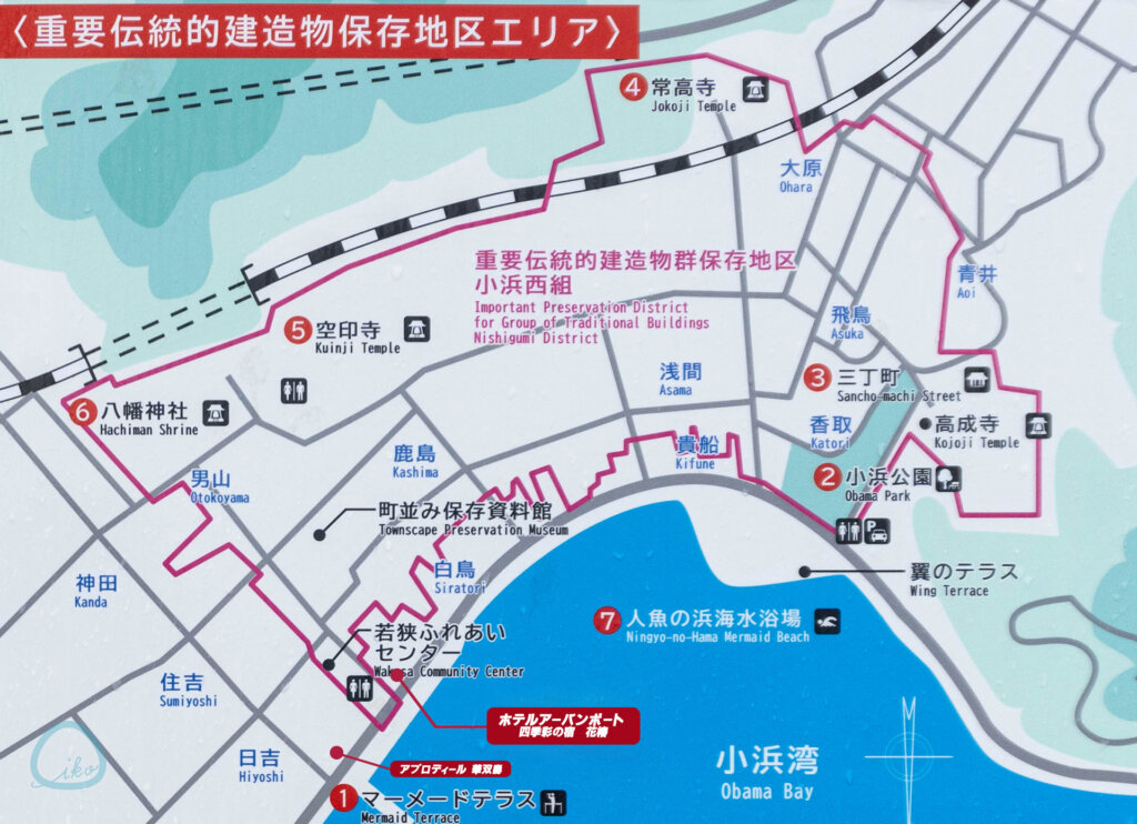 福井・若狭　小浜観光　ホテルアーバンポート　周辺地図
