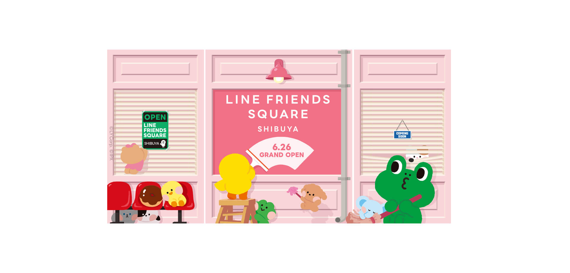 LINE FRIENDS SQUARE SHIBUYA バナー