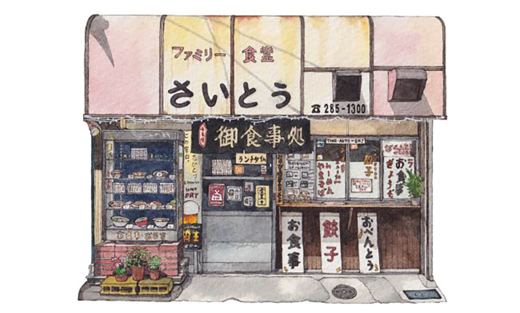 「ABBY’S WATERCOLORS《たいとう》」 at TEGAMISHA ART GALLERY　作品