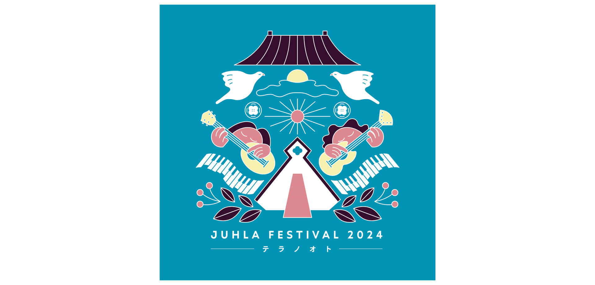 JUHLA FESTIVAL 2024 ロゴ