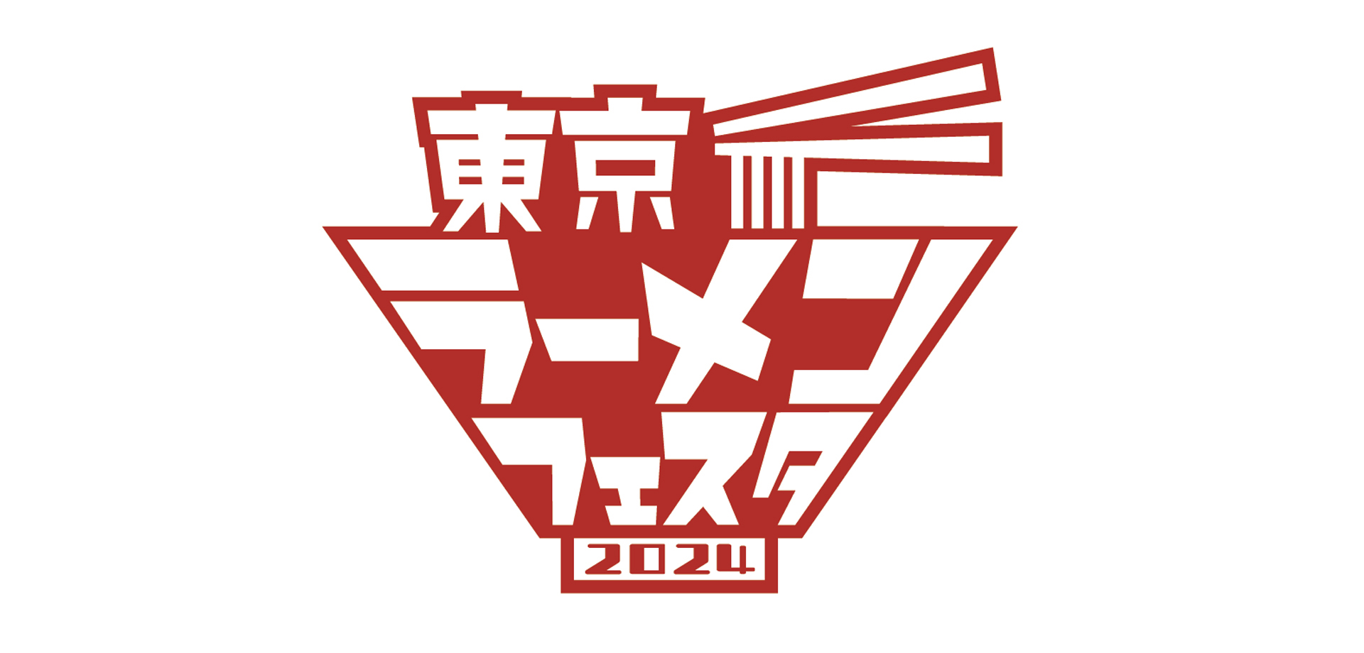 東京ラーメンフェスタ 2024 ロゴ