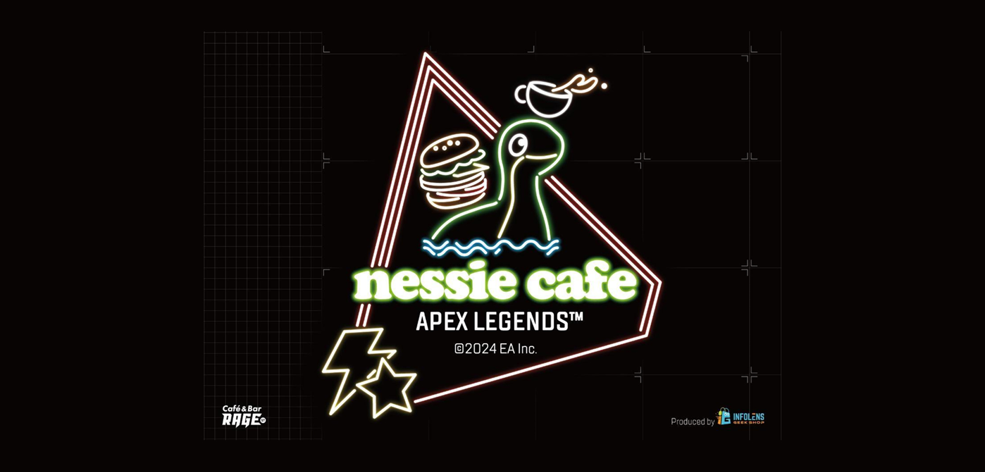 『Apex Legends™』のコラボカフェ「ネッシーカフェ」バナー