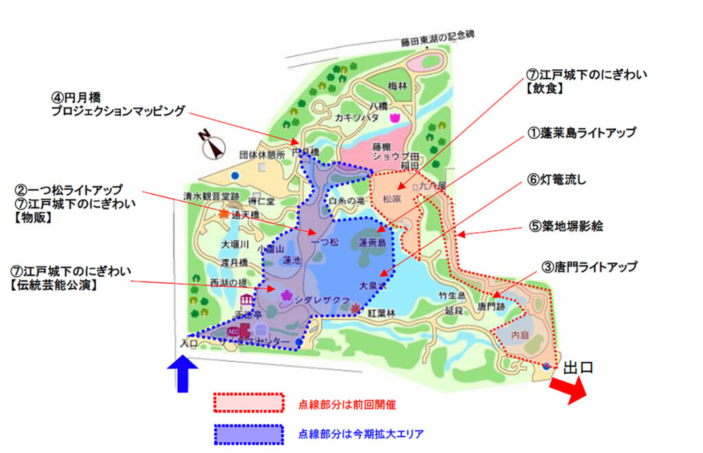 夜間特別開園「秋の夜長の小石川後楽園」イルミネーション　会場図