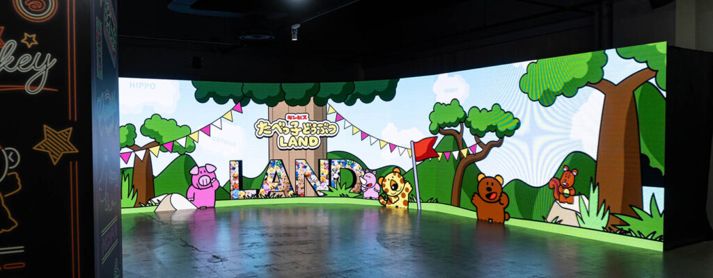 ギンビス たべっ子どうぶつLAND 会場風景　シアターエリア