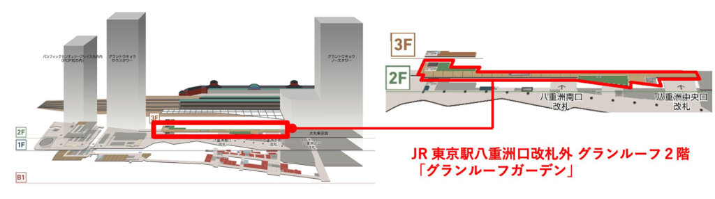 東京駅「宵路灯籠2024」会場図