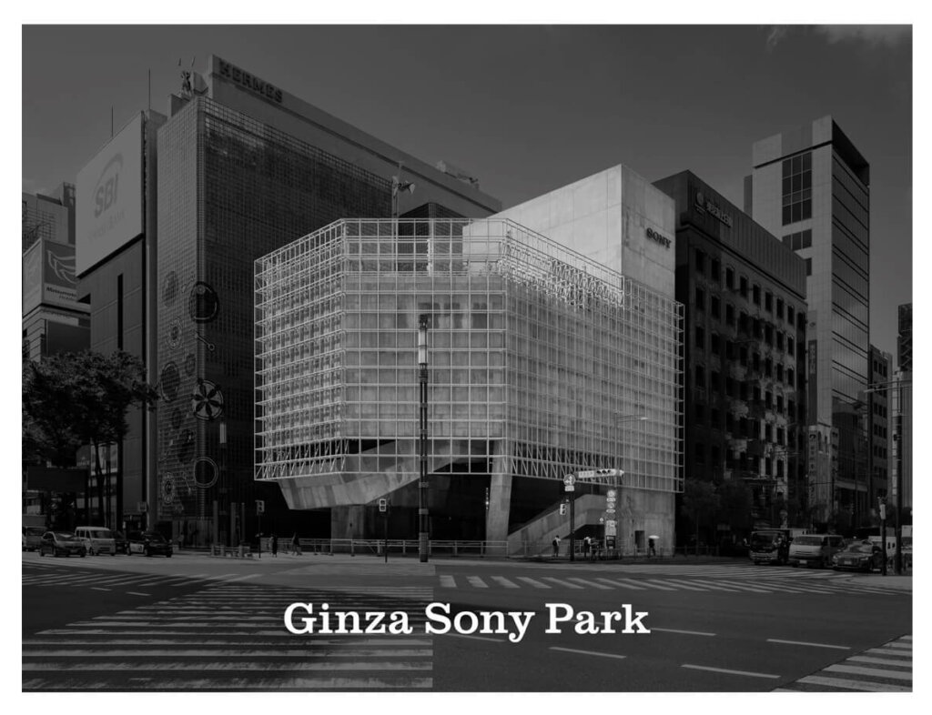 Ginza Sony Park プロジェクト展