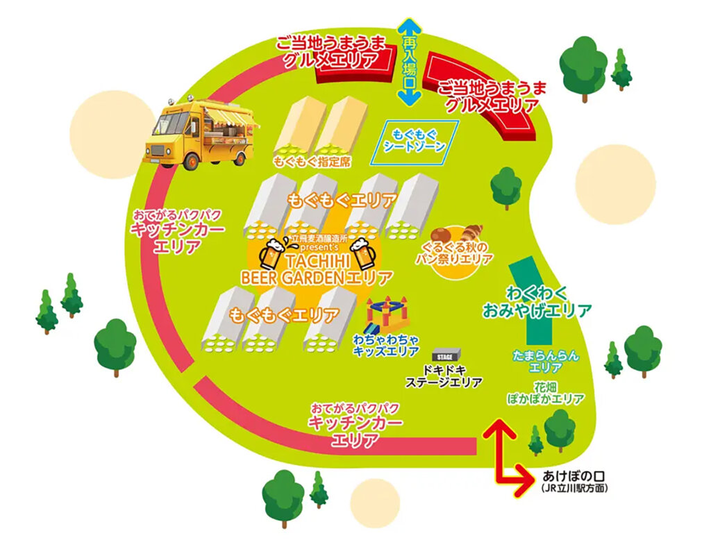 ぐるぐるグルメカーニバル in 立川　会場マップ