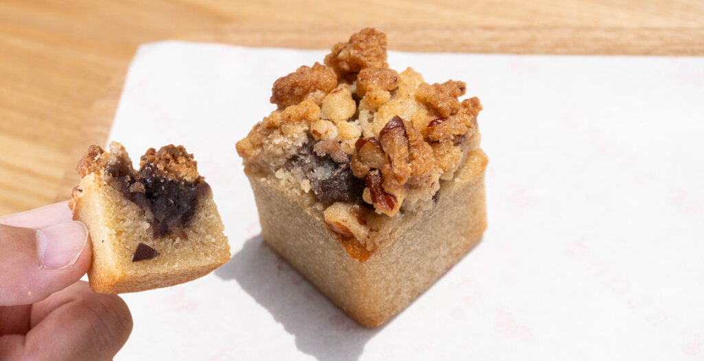 スナックミースタンド押上　焼き菓子