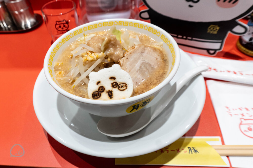 ちいかわラーメン豚　ラーメンミニ