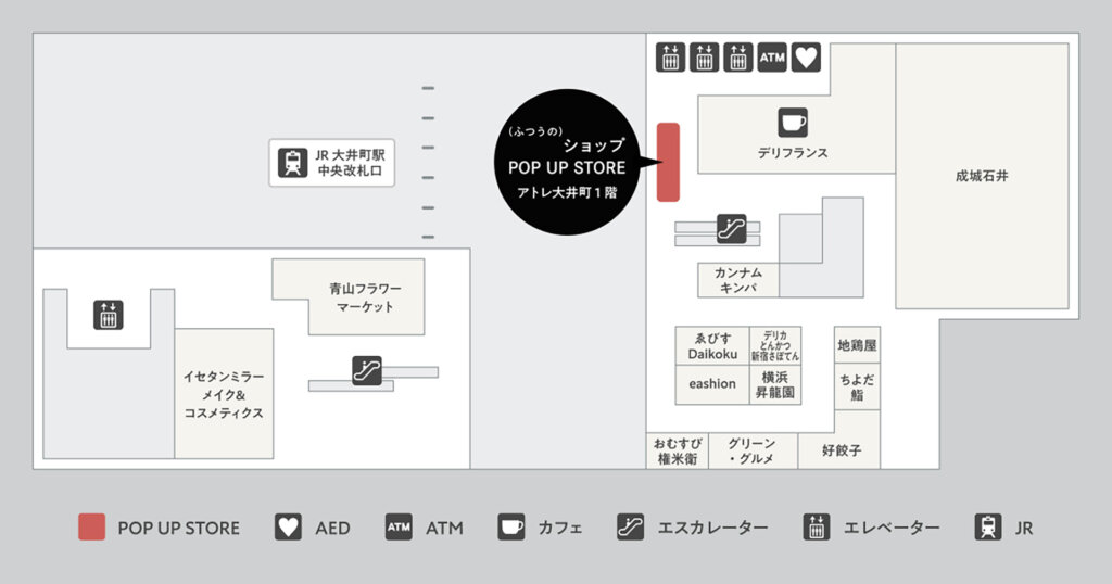 (ふつうの)ショップ POP UP STORE　開催場所地図