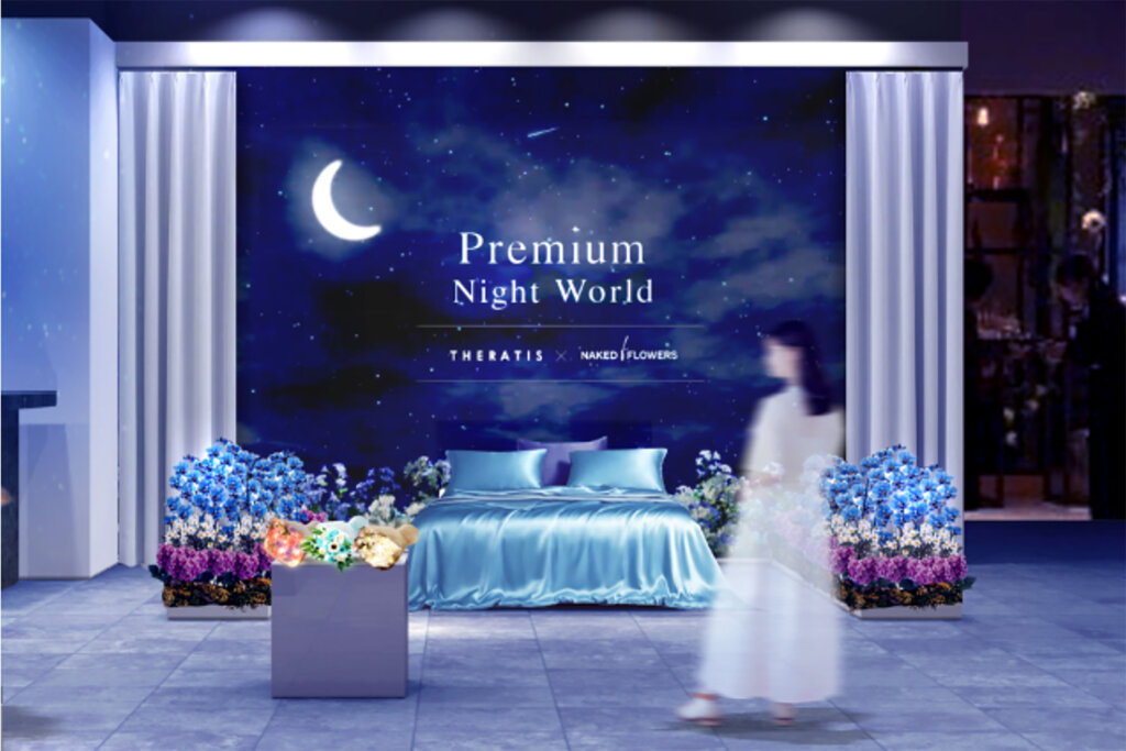 Premium Night World　会場風景