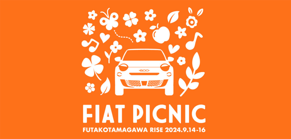 FIAT　CIAO　600e FESTA　フィアットピクニックロゴ