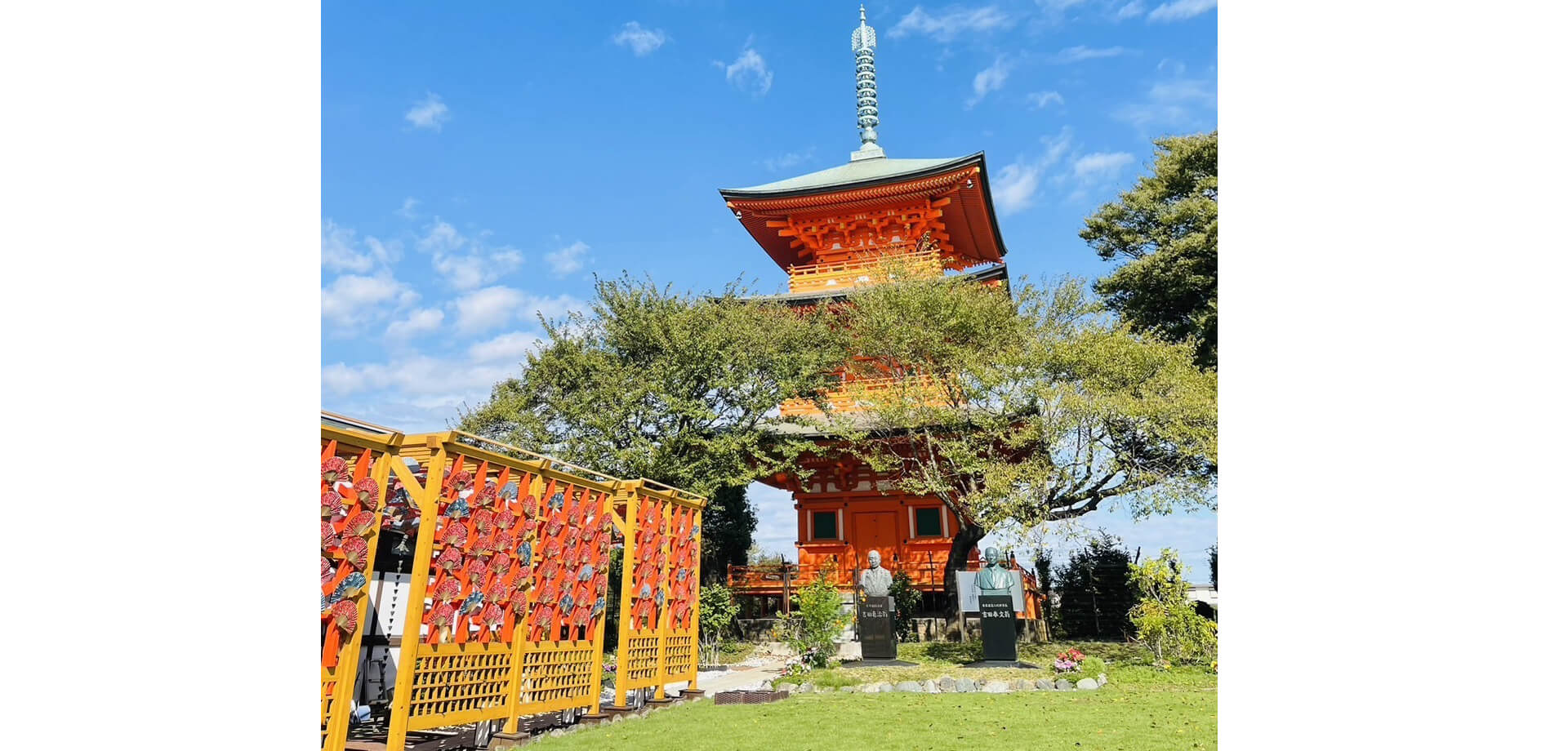 公園墓地　青葉園 秋の装飾＜扇の回廊＞