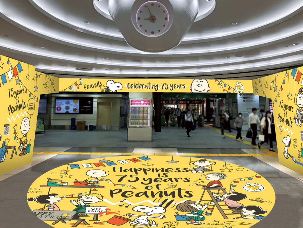 PEANUTS75周年期間限定ショップ 東京駅特別装飾