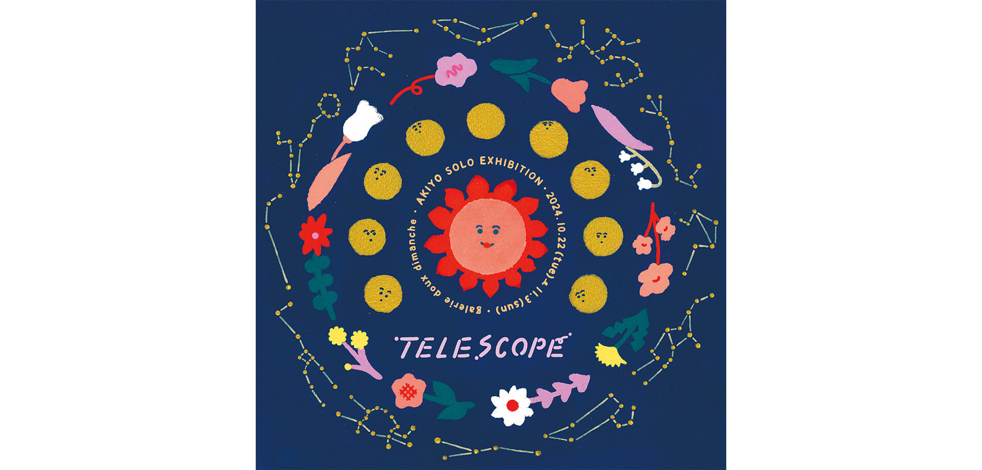 TELESCOPEバナー