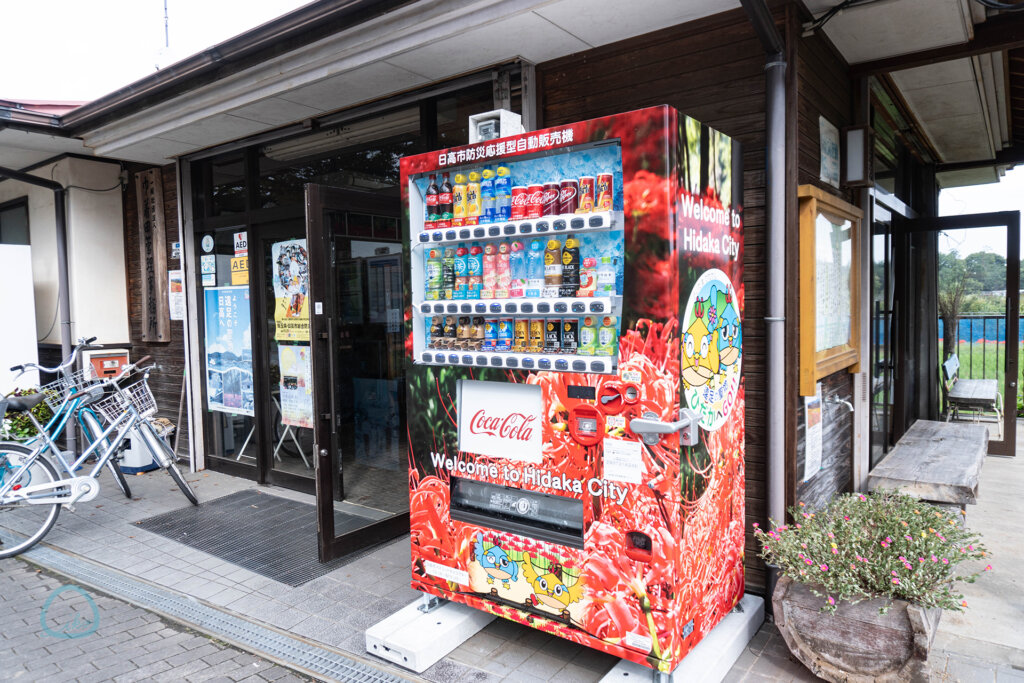 巾着田曼珠沙華まつり　自販機