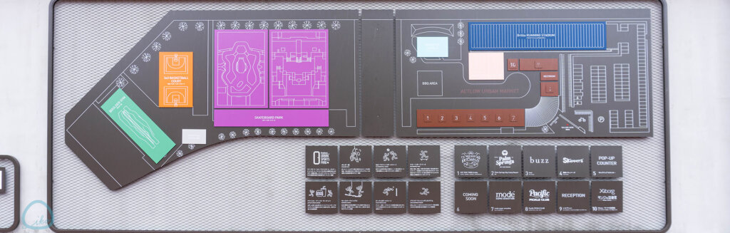 有明アーバンスポーツパーク　場内図