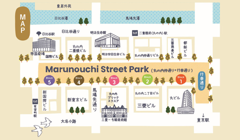 Marunouchi Street Park 2024 Winter地図