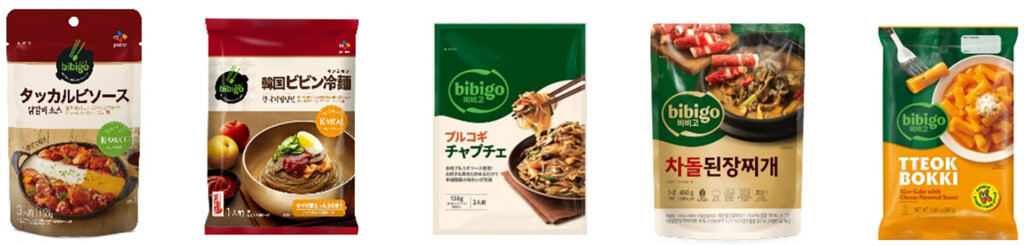 bibigo 王マンドゥ