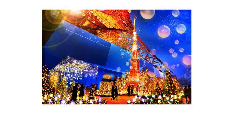 TOKYO TOWER Winter Fantasy ～Orange illumination