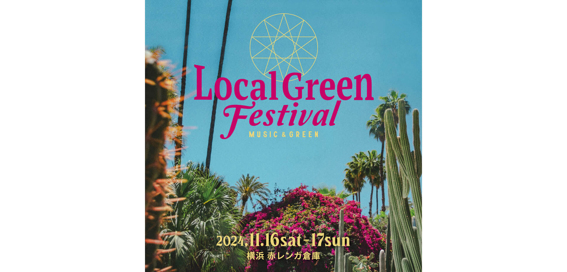 Local Green Festival’24