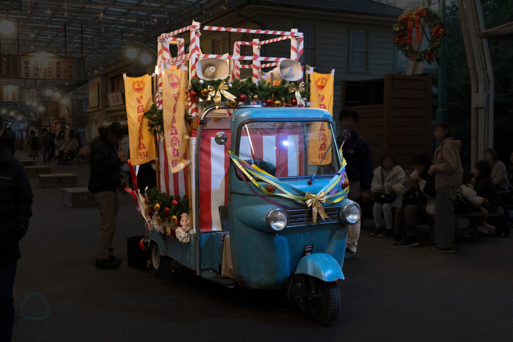 西武園ゆうえんち・ノスタルジッククリスマス