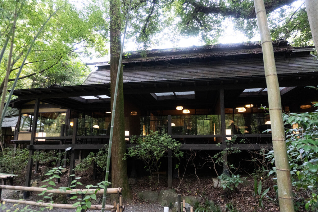 あきる野市　黒茶屋