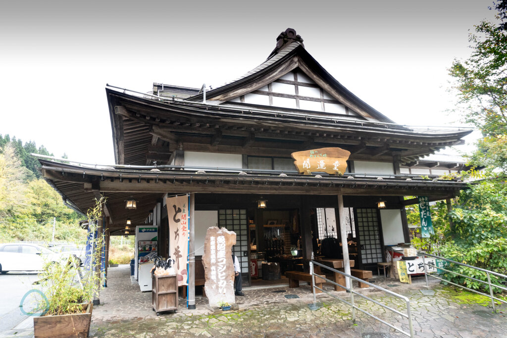 魚沼　西福寺　石川雲蝶