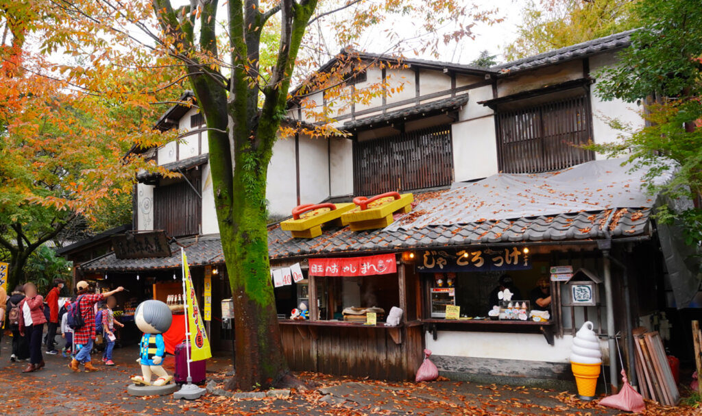 鬼太郎茶屋　深大寺