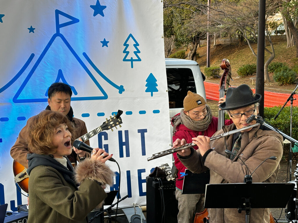 Christmas Night Market in Chiba Park 2024