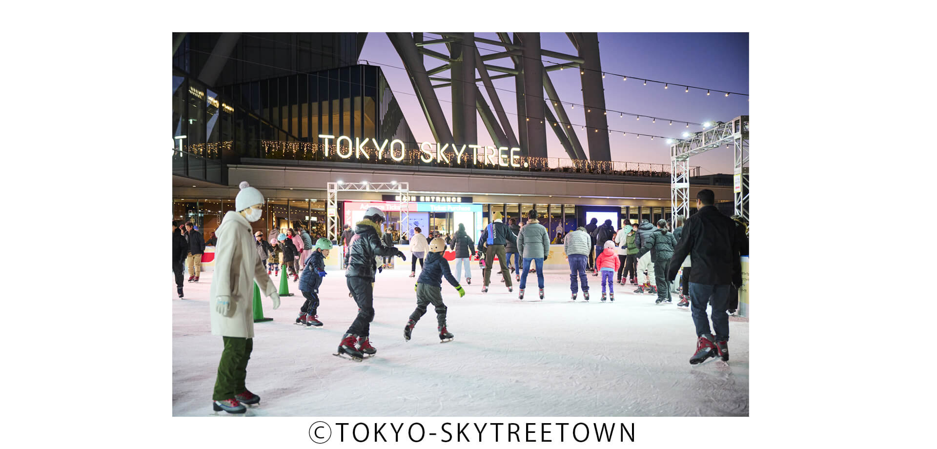 TOKYO SKYTREE TOWN(R) ICE SKATING PARK 2025