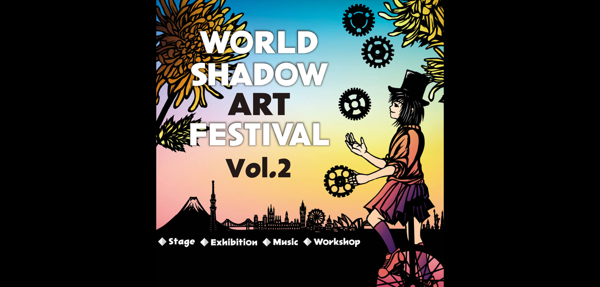 WORLD SHADOW ART FESTIVAL