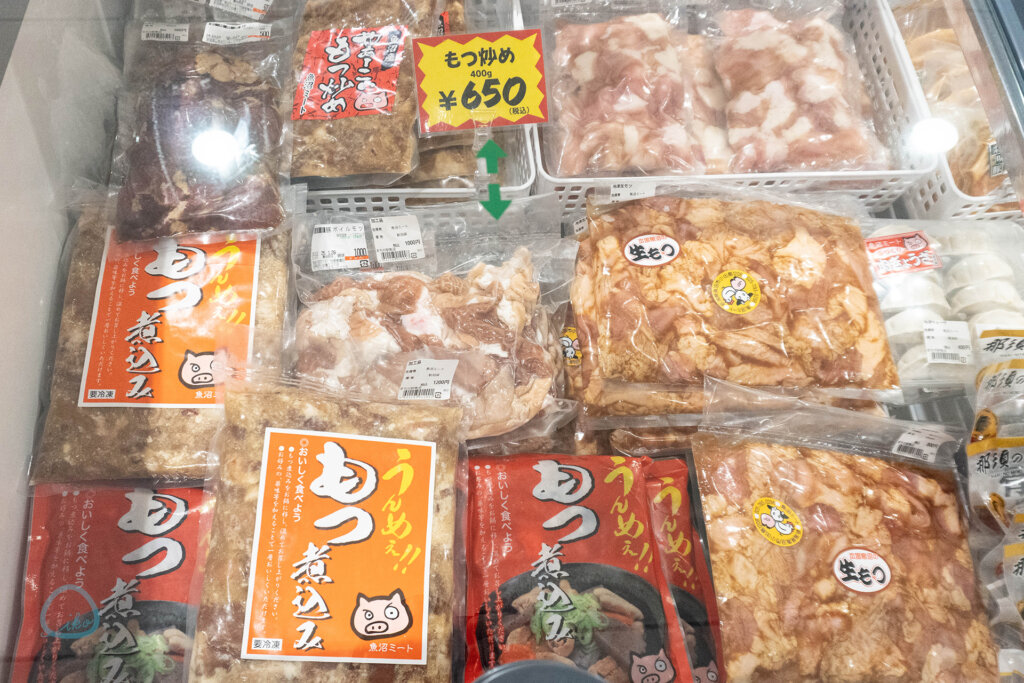 魚沼グルメ　モンブラン　焼き肉はじめの一歩　レストラン朱鷺　まちの駅