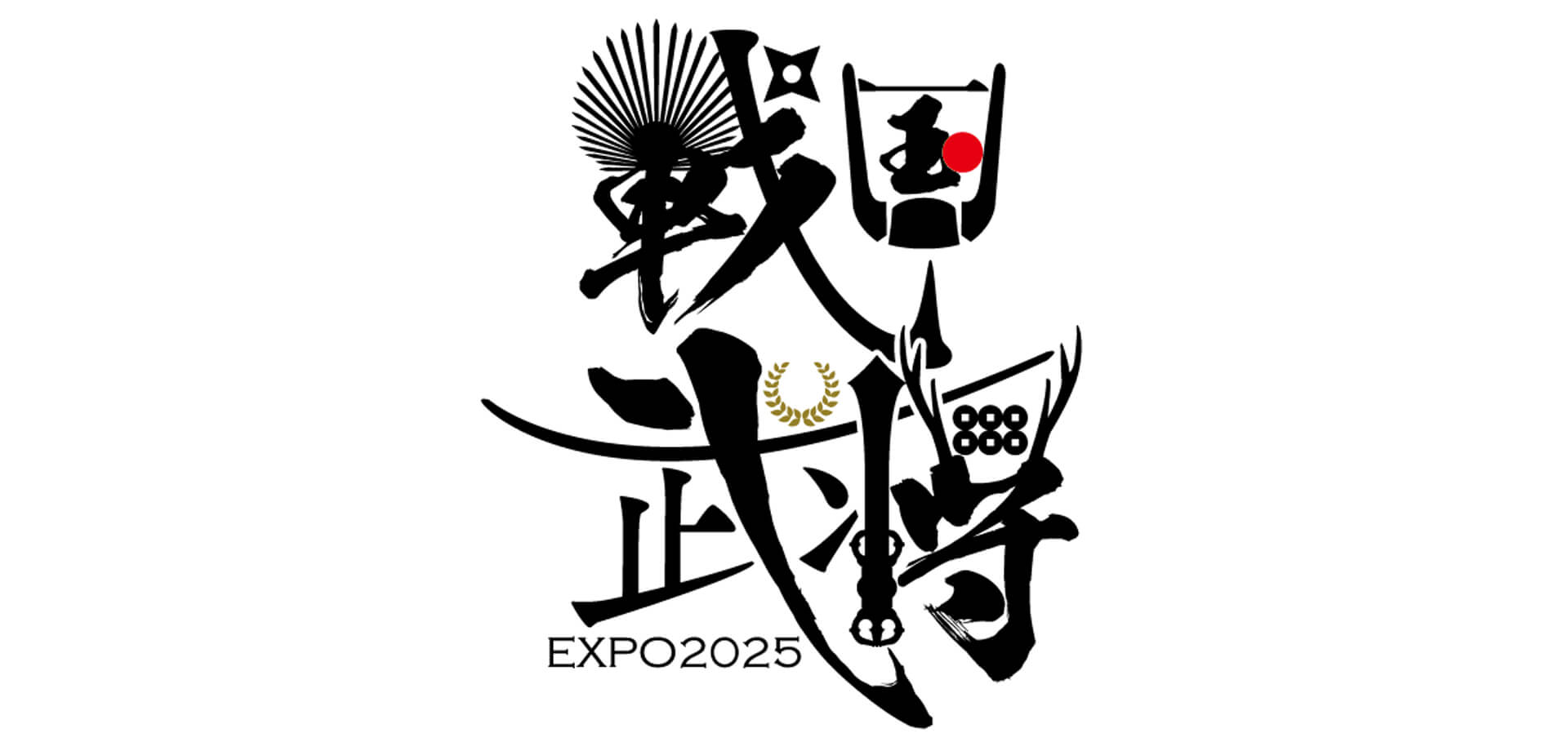 戦国武将EXPO